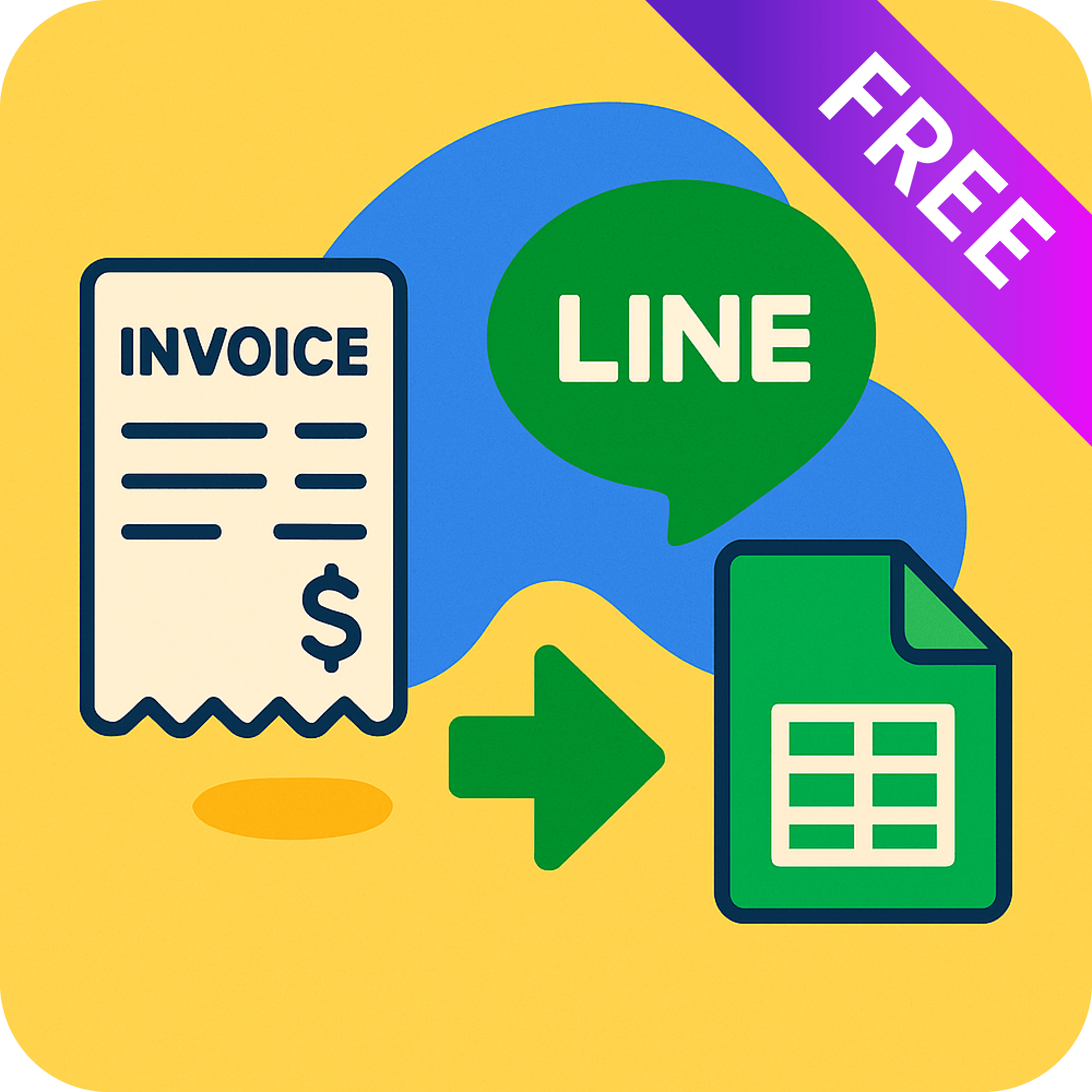替代文字 Smart4A App